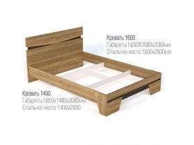 Кровать двуспальная 1,4 м Ницца в Удачном - udachnyj.mebel-nsk.ru | фото